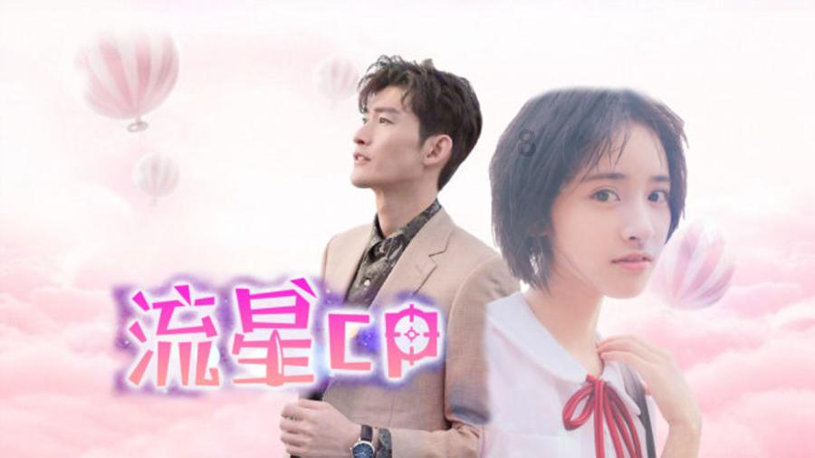 农场出逃大作战4